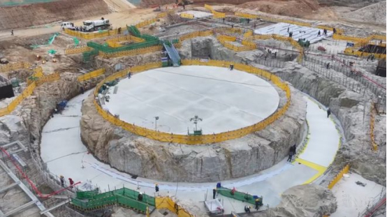 Zhaoyuan Nuclear Power