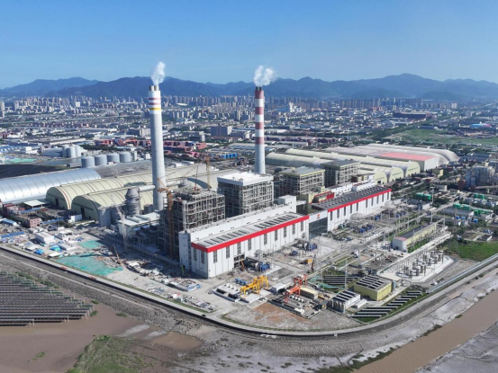 Jinqimen Nuclear Power Plant Project