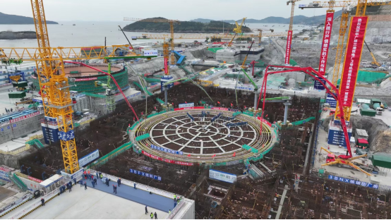 San’ao Nuclear Power Plant Project