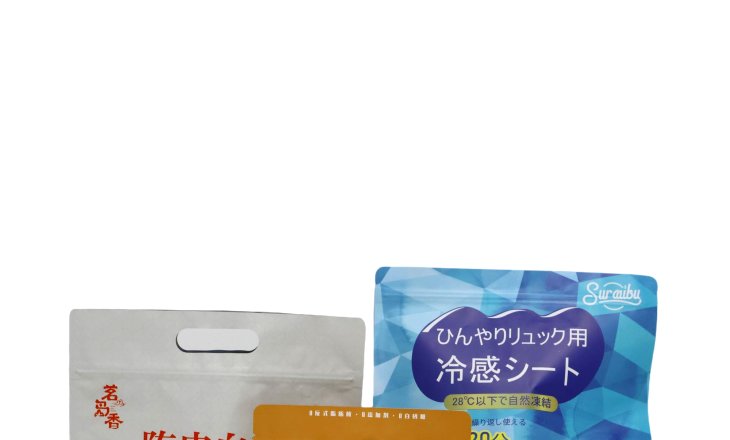 Snack Food Packaging Bag 