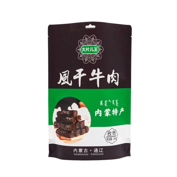 Bolsa de papel kraft