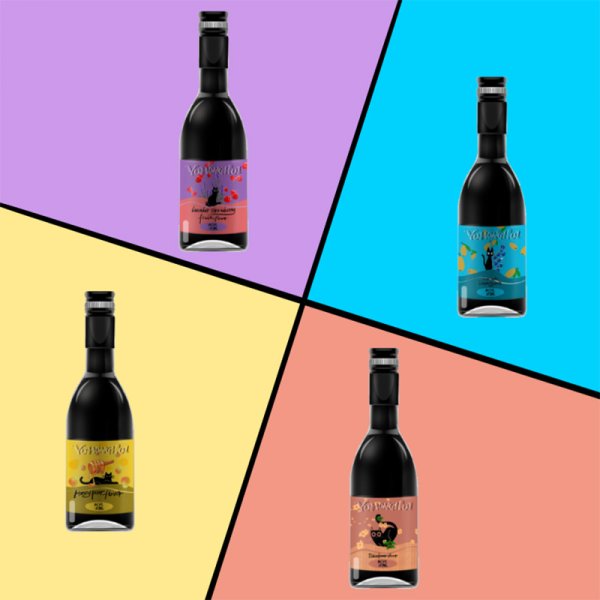 10%VOL Strawberry Goodnight Red Wine  187ml Small Bottle, Floral & Fruity Aroma for a Good Sleep (744)