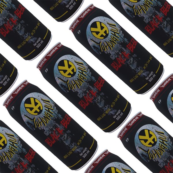 Wheat Fermented Low Alcohol Lager 500ML Aluminum Can Packaging Low Fat Steam Beer White Black Varieties (824)