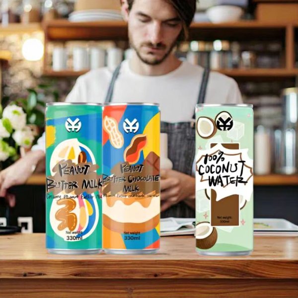 New selling well sleek 330ml Peanut Butter Milk Drink (749)