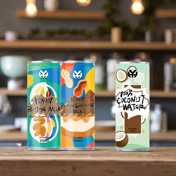 New selling well sleek 330ml Peanut Butter Milk Drink (753)