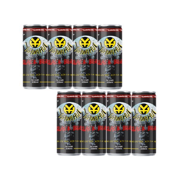 Wheat Fermented Low Alcohol Lager 330ML Aluminum Can Packaging Low Fat Steam Beer White Black Varieties (789)