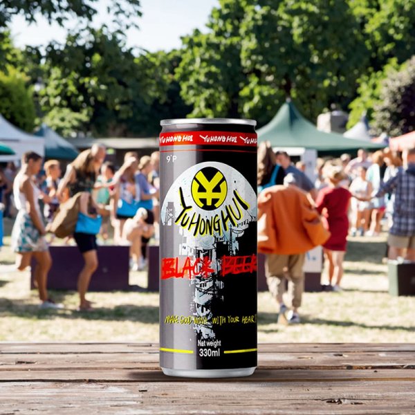 Wheat Fermented Low Alcohol Lager 330ML Aluminum Can Packaging Low Fat Steam Beer White Black Varieties (791)