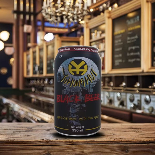 Wheat Fermented Low Alcohol Lager 330ML Aluminum Can Packaging Low Fat Steam Beer White Black Varieties (806)