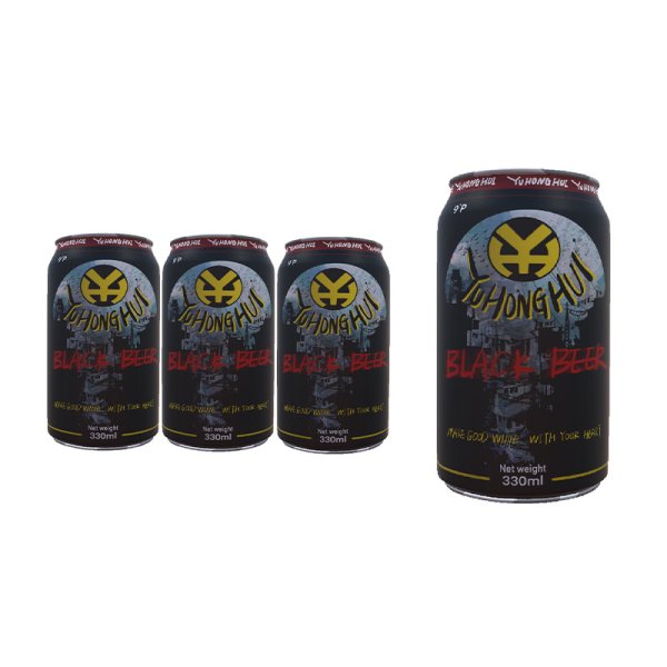 Wheat Fermented Low Alcohol Lager 330ML Aluminum Can Packaging Low Fat Steam Beer White Black Varieties (809)