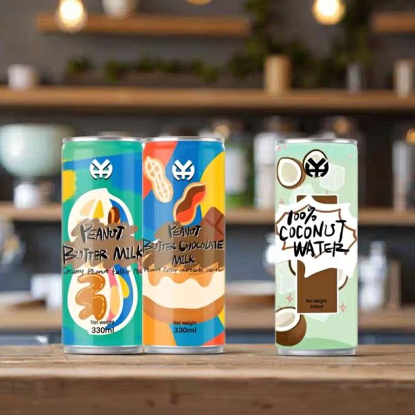 New selling well sleek 330ml Peanut Butter Chocolate Milk (758)