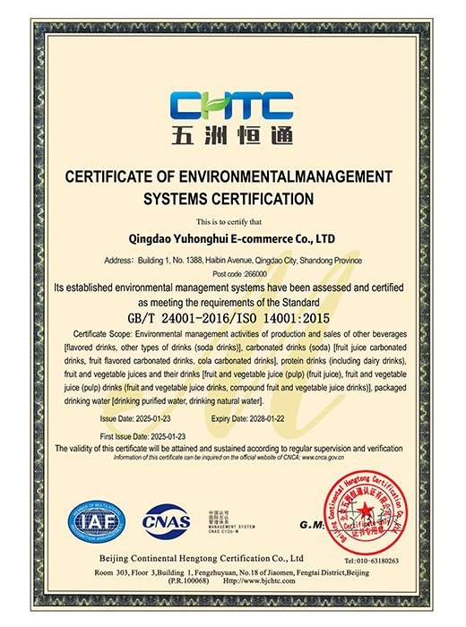 ISO14001