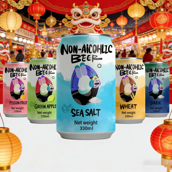 Sea Salt Flavored Non-alcoholic Beer (1694)