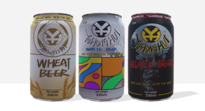 wheat grain used in beer brewing process