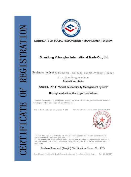 SA8000