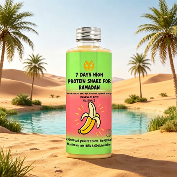 450ml PET Banana Flavor Milkshake (3479)