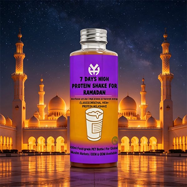 450ml PET  Classic Original High-Protein Milkshake (3503)
