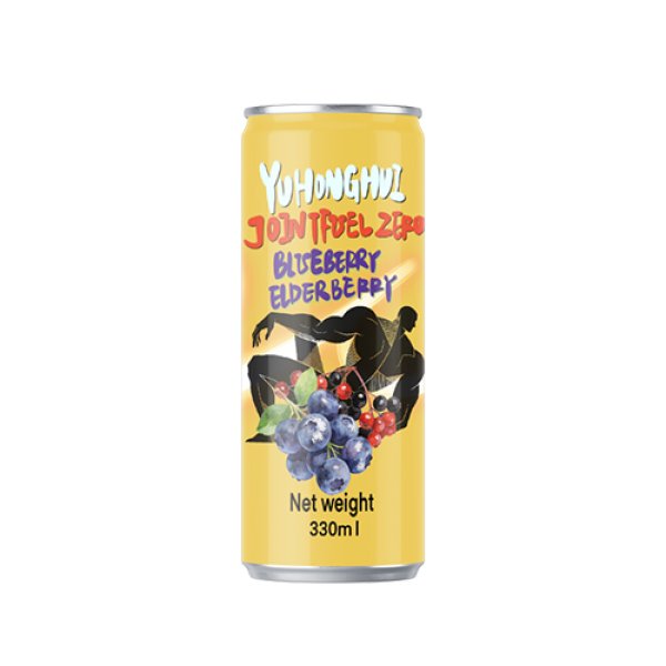 Joint Fuel Zero 