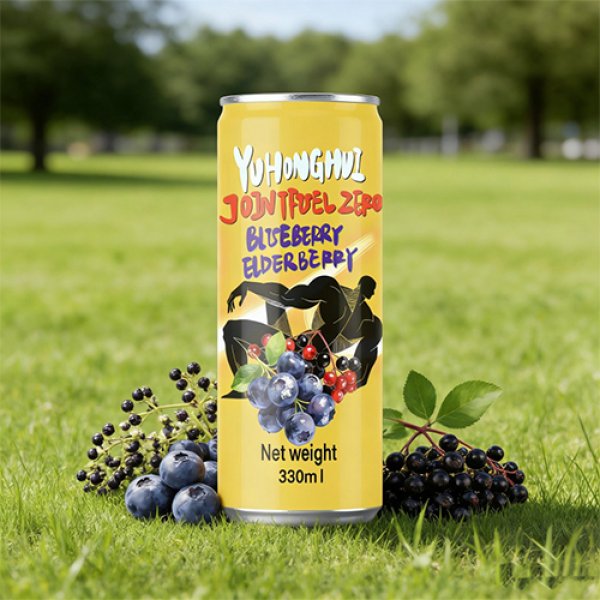 Joint Fuel Zero  (4022)