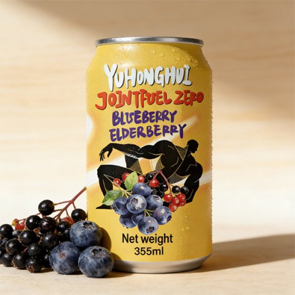 Joint Fuel Zero (4026)