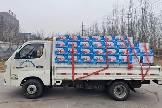 Fighting The Epidemic Together, We Are In This Together