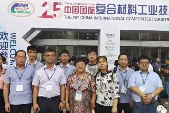The 25th Shanghai Composites Exhibition Has Successfully Concluded, With Jiangshan Technology Receiving Enthusiastic Support!