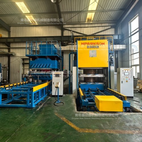 Vulcanizing machine for shock-absorbing and isolating equipment