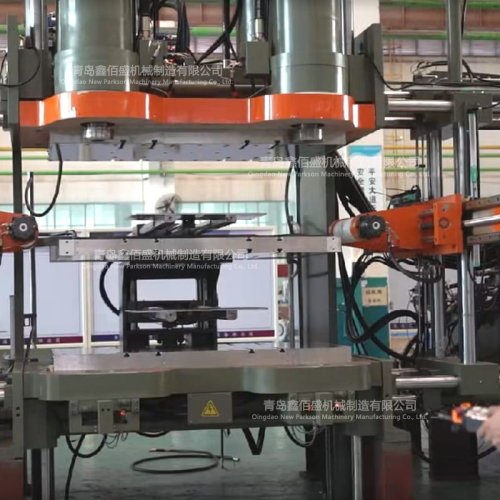 Rubber track vulcanizing machine