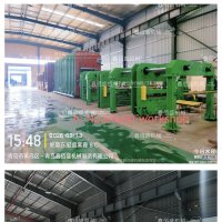 WX20260630-152629@2x