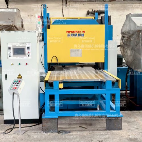 Pillar Structure Push-pull Vulcanization Press Machine 