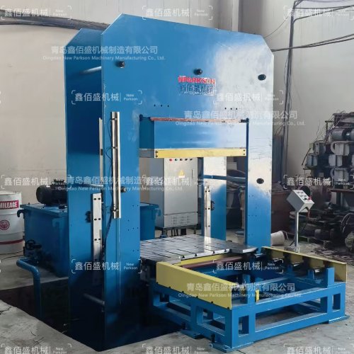 Frame structure push-pull vulcanizing machine 