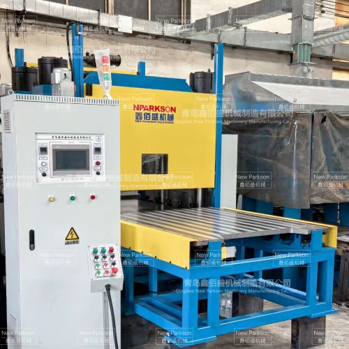 Pillar Structure Vulcanization Press Machine