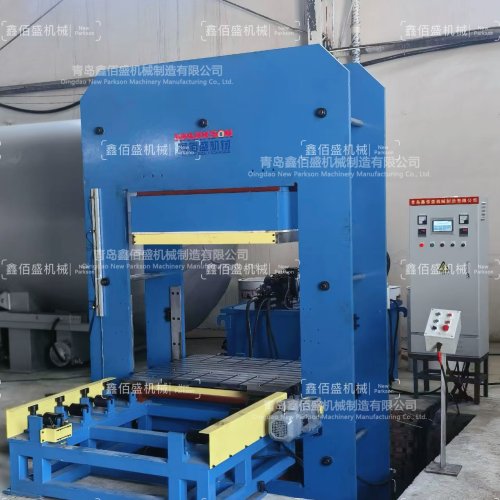 Frame structure push-pull vulcanizing press machine  