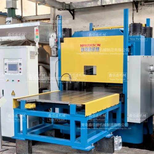 Four-Column Structure Vulcanization Press  