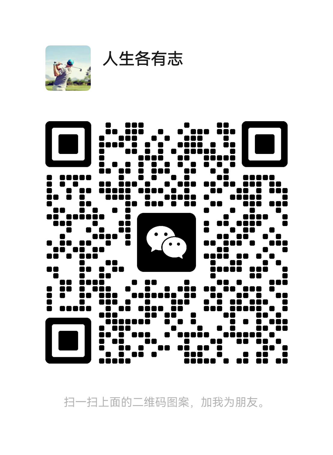 d33cf4f2a3bccefd57d3951c21d745d