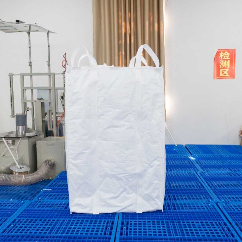 FIBC Exporter Reports - Hengchang Package