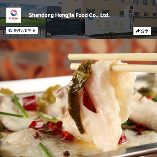 Follow Us On Facebook