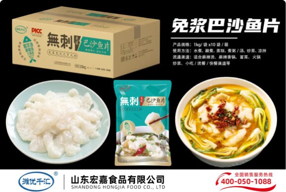 product_img1