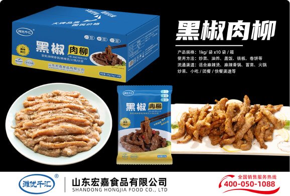 product_img2