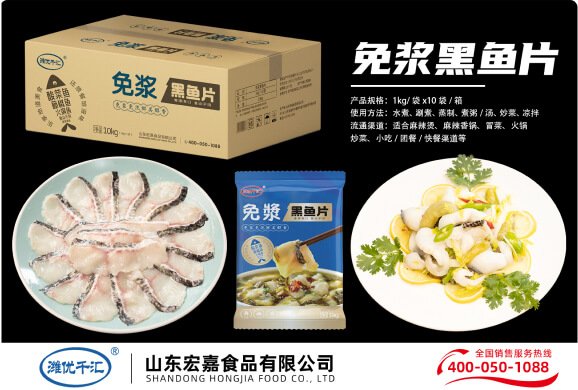 product_img3