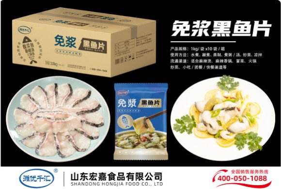 product_img3