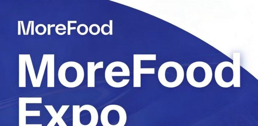 MoreFood Expo Jakarta Invitation: Join Us at Booth B3C05!