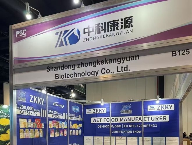 ZKKY Makes Successful Debut at Pet South America, Opening a New Chapter in the South American Market