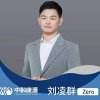Zero Liu