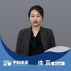 Elizze Qu