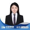 Cynthia Liu