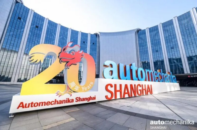 Unlock Innovation at the Automechanika Shanghai! Visit us at Booth 7.2M19