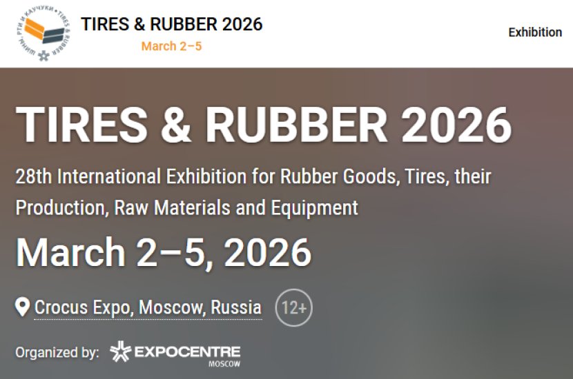 25-Year Tire Expert Maoxiang rubber Enters Russian Market with Confidence