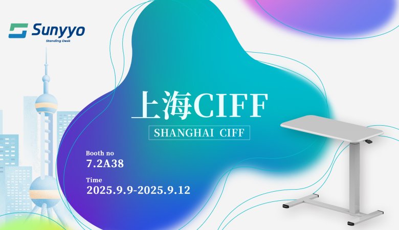 Sunyyo Standing Desk Exhibition Preview-SHANGHAI CIFF 2025