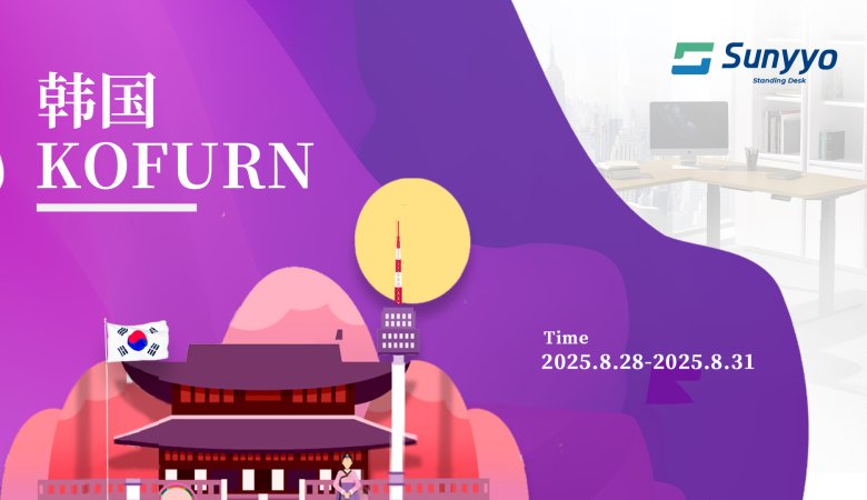 Sunyyo Standing Desk Exhibition Preview-2025 Korea KOFURN