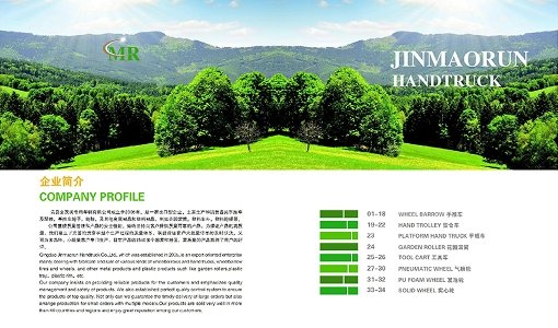 QINGDAO JINMAORUN HANDTRUCK CO.,LTD  e-Catalouge